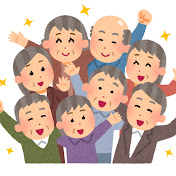 みんなの老後話TV