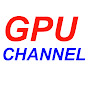 GPU Channel