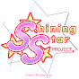 Shining Star Project