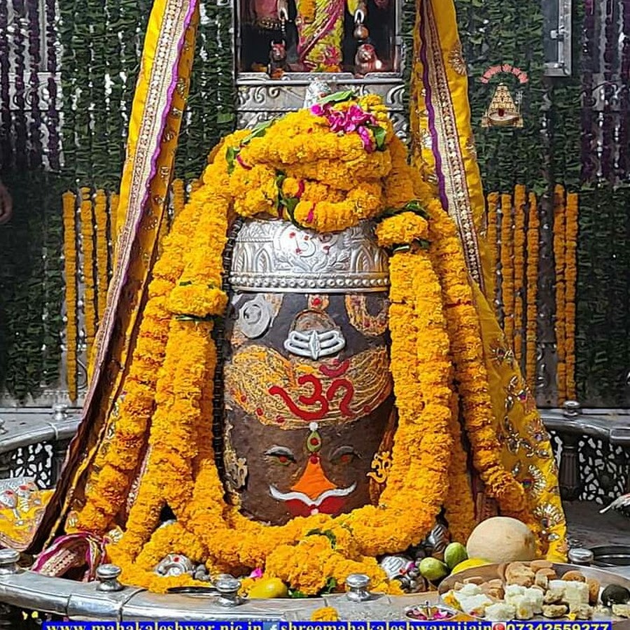 Siyaram baba