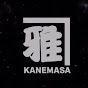 瀬戸内海愛媛の漁師KANEMASAチャンネル