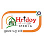 Hridoy HD Media