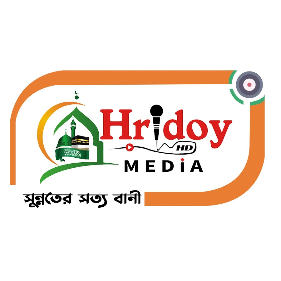 Hridoy HD Media