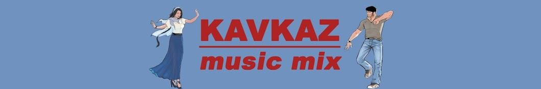 music_Kavkaz_mix