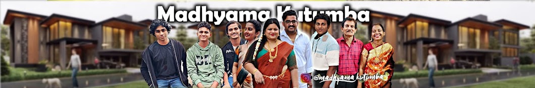 Madhyama Kutumba Vlogs