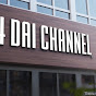 DAI Channel 🆞