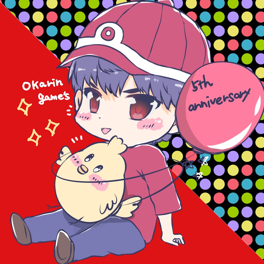 おかりん /OkarinGames @okaringames