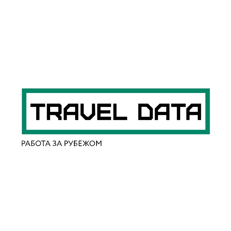 Travel Data | Работа за рубежом - YouTube