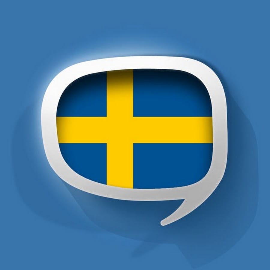 Шведский язык