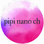 pipi nano ch