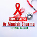 Dr. Manish Sharma STD Special