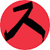 logo Kanzen Records