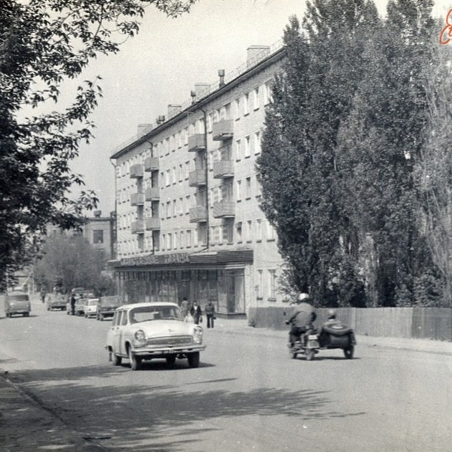 Ретро Алексеевка Белгородская. Старый город Губкин. Старый Губкин Белгородская область. Алексеевка Белгородской обл 70 годы.