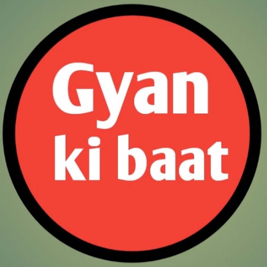 Gyan Ki Baat Youtube