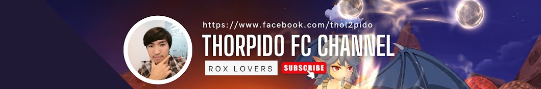 Thorpido FC