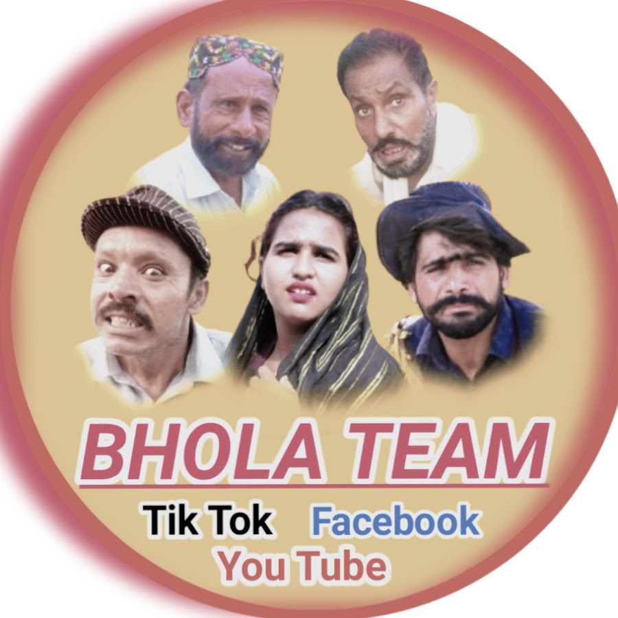 Bhola Team