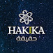 Hakika / حقيقة