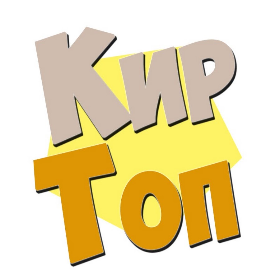 KirTop @kirtop-channel