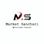 Market Sanchari