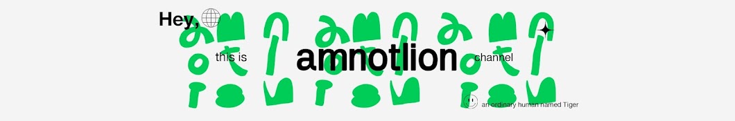 AMNOTLION