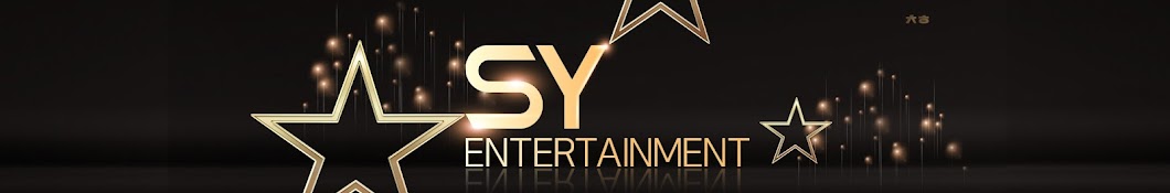 SY TALENT ENTERTAINMENT Banner