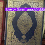 بالقرآن نحيى  Live by Quran