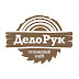 logo ДелоРук