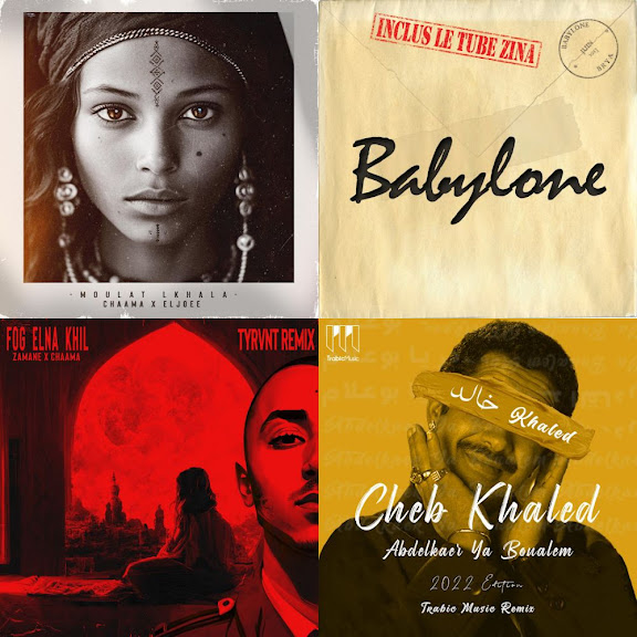 Cool Arabic rhythm