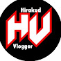 Hirakud Vlogger