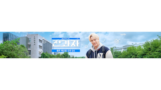 배너 이미지