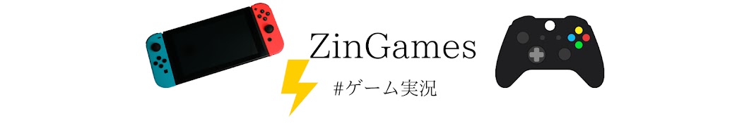 Zin Games