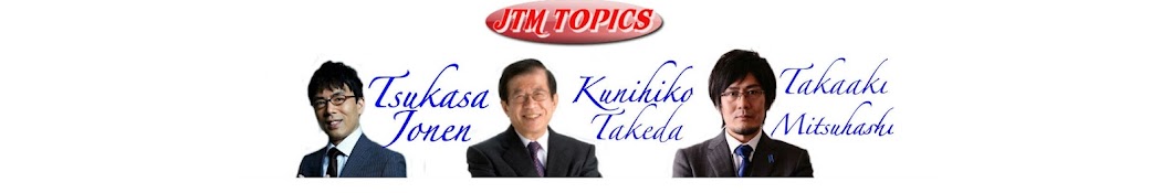 JTM TOPICS