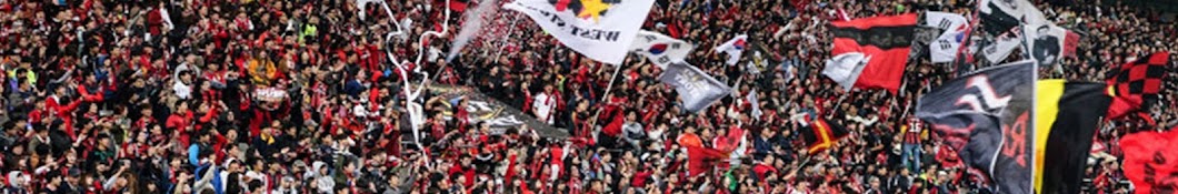 FC SEOUL VIDEO ARCHIVE #2