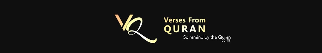 Verses From Quran