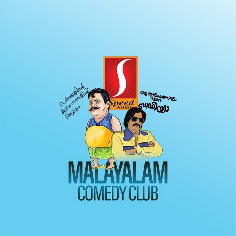 Malayalam Comedy Club
