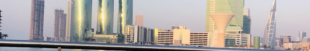 Life In Bahrain 
