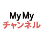 MyMyチャンネル 障害者の就活ガイド