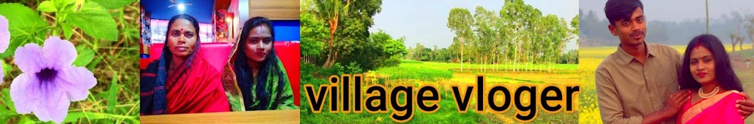 Village Vloger