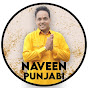 Naveen Punjabi