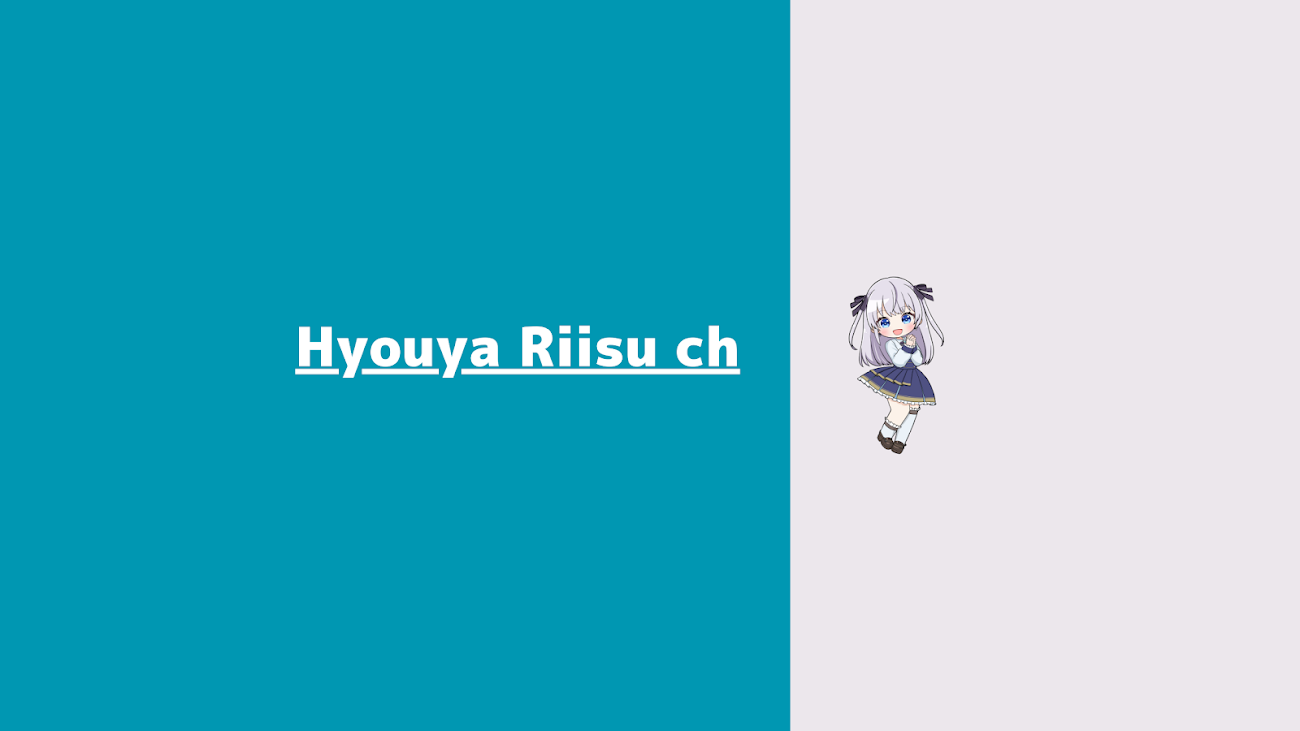 チャンネル「豹矢りいす-Hyouya Riisu-」のバナー