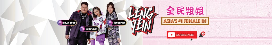 Leng Yein Banner