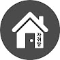 대한 자취 만세 RoomTour Korea