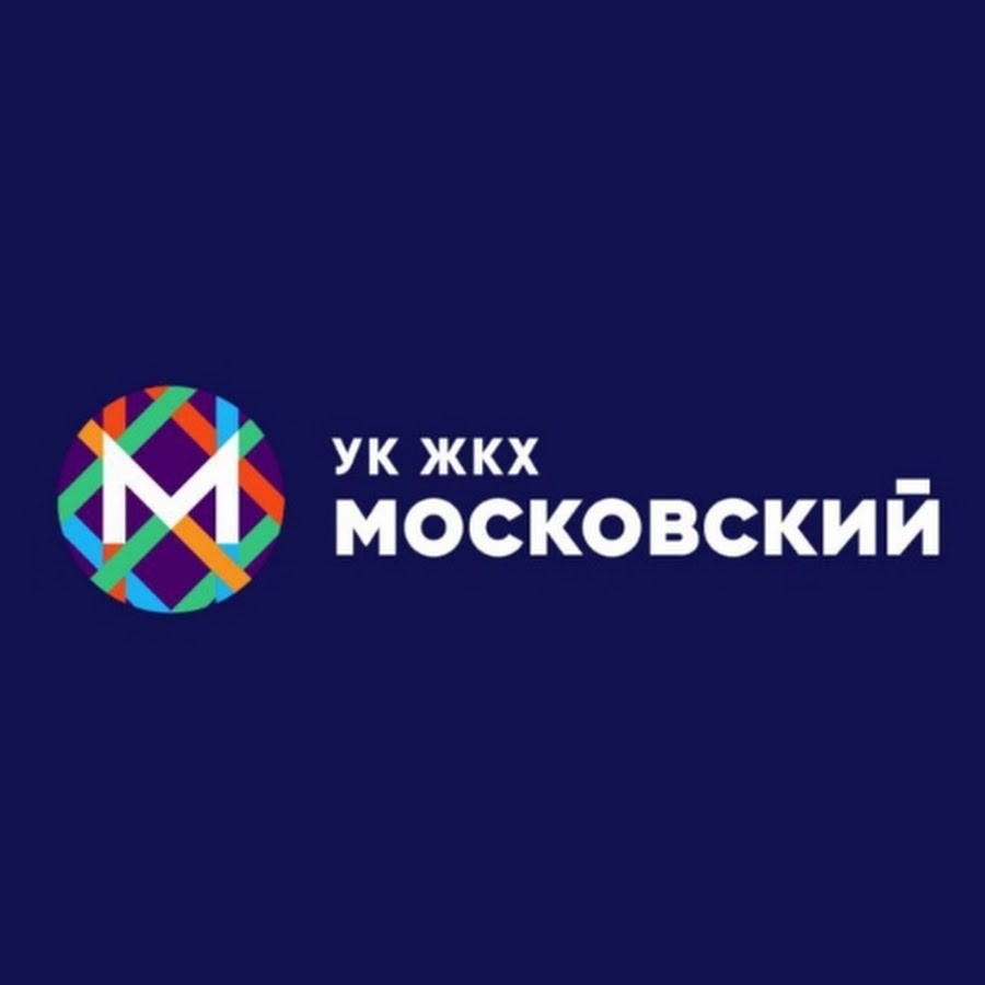 Жкх московский 2