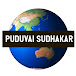 PUDUVAI SUDHAKAR