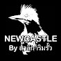 Newcastle by สาลิการิมรั้ว