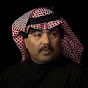 أبوبكر سالم Abu Bakr Salem