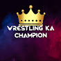 Wrestling ka champion