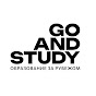 GoandStudy - Образование за рубежом