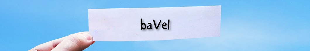 baVel