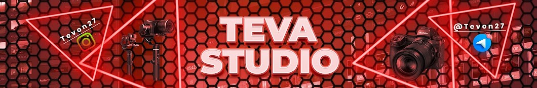 TevaStudio